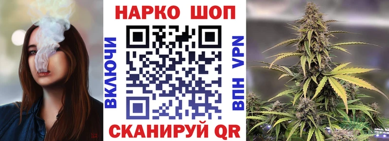 MDMA Сенгилей