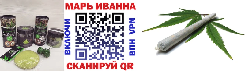 Купить закладки  Сенгилей  Cannafood конопля 