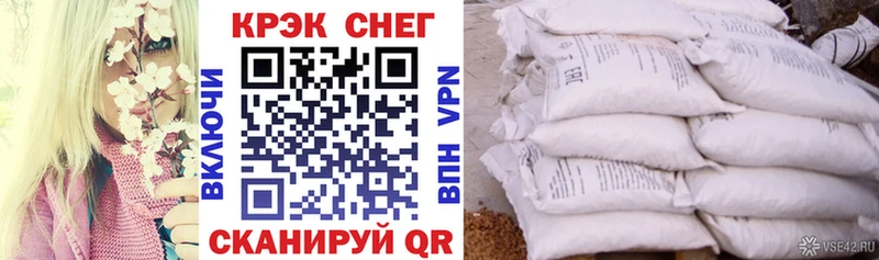 Купить где  Сенгилей  КОКАИН 98% 