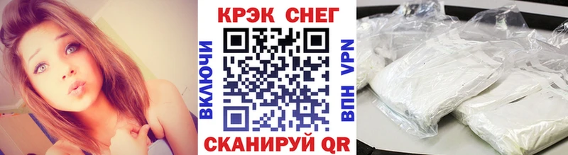 КОКАИН Боливия Сенгилей