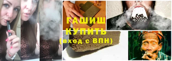 дурь Балахна