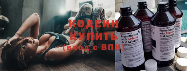 прущий лед Балабаново