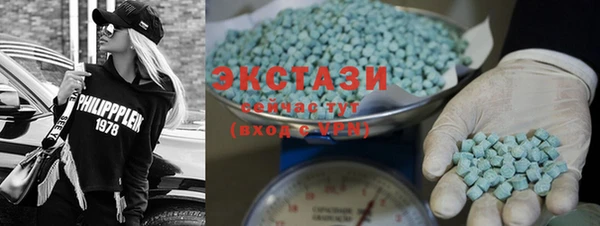 шишки Баксан