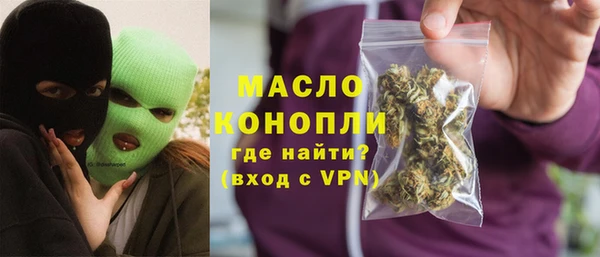 дурь Балахна