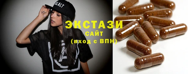 дурь Балахна