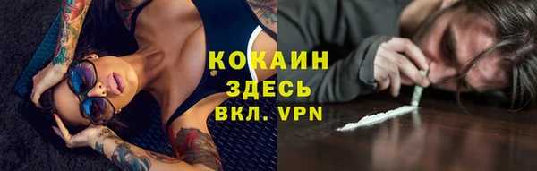дурь Балахна
