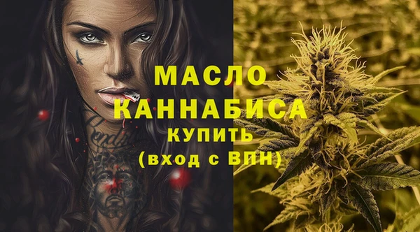 spice Арсеньев