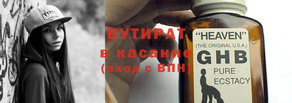 прущий лед Балабаново