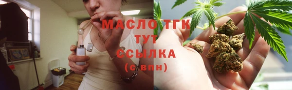 прущий лед Балабаново