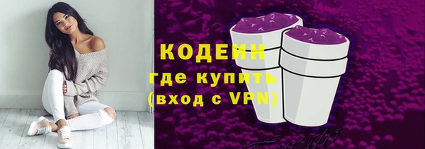 дурь Балахна