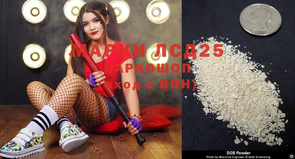 прущий лед Балабаново