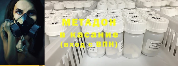 шишки Баксан