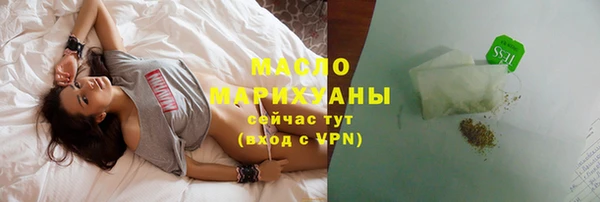 прущий лед Балабаново
