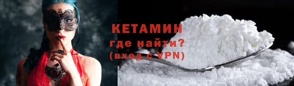 дурь Балахна