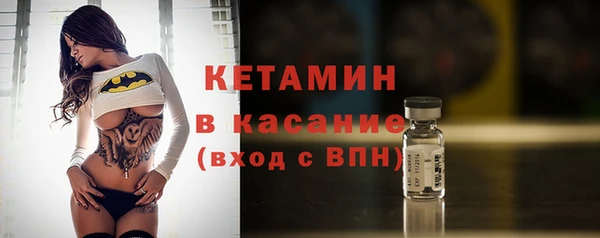 прущий лед Балабаново