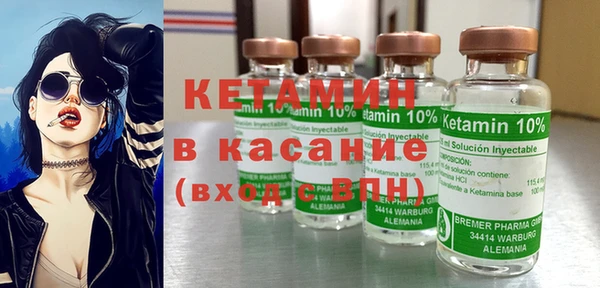 прущий лед Балабаново