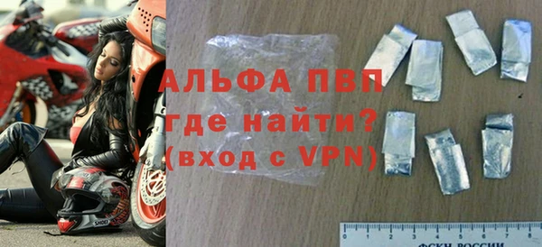 дурь Балахна