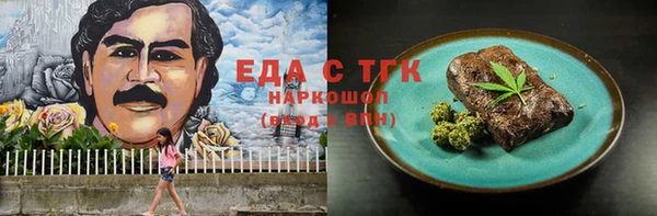 дурь Балахна