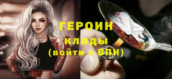 прущий лед Балабаново