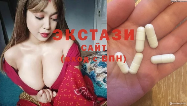 дурь Балахна
