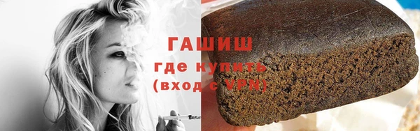 прущий лед Балабаново