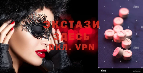 дурь Балахна