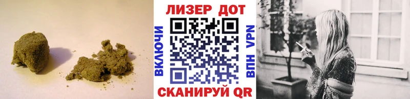 Купить  Сенгилей  ЛСД экстази кислота 
