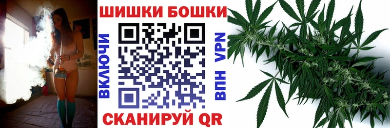 Марихуана марихуана Сенгилей